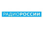 125 лет назад родился первый директор Алтайского политеха Леонид Исаков