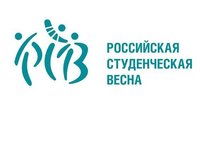 Студенты АлтГТУ достойно представили Алтайский край на Всероссийском творческом фестивале