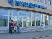 Преподаватели ИнБиоХим повысили профессиональную квалификацию