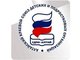 Благодарность АлтГТУ от Алтайского краевого Союза детских и подростковых организаций