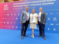 АлтГТУ участвует в международном форуме технологического развития «Технопром — 2023» АлтГТУ участвует в международном форуме технологического развития «Технопром — 2023»