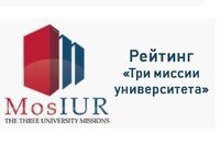 АлтГТУ улучшил позиции в глобальном рейтинге «Три миссии университета»