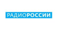 Какими продуктами питания обеспечены регионы Сибири?