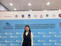 Студенты ИнБиоХим приняли участие в научно-практическом форуме «Современный мир: устойчивость и безопасность в регионах центральной Азии»