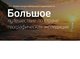 Студентов приглашают к участию в онлайн-конкурсе видеороликов и аудиоподкастов