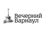 Барнаульские учёные разработали прибор, чтобы следить за состоянием озёр