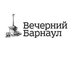 Барнаульские учёные разработали прибор, чтобы следить за состоянием озёр