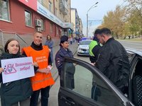 Студентам напоминают правила дорожного движения