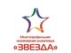 Школьников приглашают к участию в олимпиаде «Звезда»