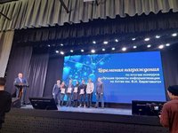 Студенты АлтГТУ стали победителями краевого конкурса «Лучшие проекты информатизации на Алтае имени В.И. Берегового» Студенты АлтГТУ стали победителями краевого конкурса «Лучшие проекты информатизации на Алтае имени В.И. Берегового»
