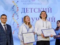 Время быть первыми: юные таланты Алтайского края могут представить свои проекты на ДНК-2024