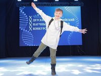 Школьников и студентов Алтайского края приглашают принять участие в VI Детском научном конкурсе