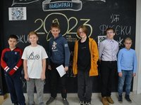 Воспитанники центра «Наследники Ползунова» стали победителями турнира по математике