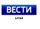 Уникальные разработки алтайских учёных пошли в серийное производство