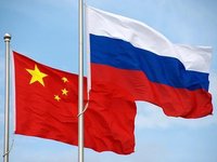 Стипендиальная программа Правительства КНР на 2024/2025 учебный год Стипендиальная программа Правительства КНР на 2024/2025 учебный год