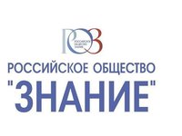 Всероссийский проект «Знание.Кино.» в АлтГТУ