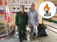 Преподаватели военного учебного центра собрали посылку для СВО