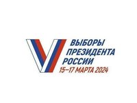 Обращение ректора А.М. Маркова Обращение ректора А.М. Маркова