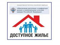 Молодой преподаватель АлтГТУ получит сертификат на улучшение жилищных условий