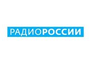 Над чем работают в научных лабораториях Сибири?