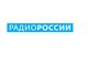 Над чем работают в научных лабораториях Сибири?