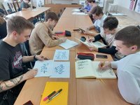 Студенты ИнАрДиз участвуют в художественно-дизайнерском конкурсе Студенты ИнАрхДиз участвуют в художественно-дизайнерском конкурсе