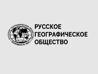Конкурс «Напиши свой вопрос для Географического диктанта» Конкурс «Напиши свой вопрос для Географического диктанта»