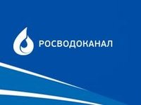 Итоги Всероссийского квиз-чемпионата «На волне РВК»