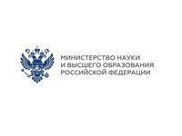 Студенты приоритетных направлений АлтГТУ получат повышенную стипендию