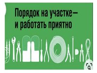 Студенты АлтГТУ победили в деловой игре по бережливому производству