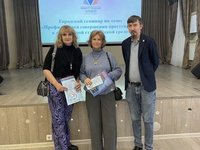 Старшие кураторы АлтГТУ приняли участие в семинаре по профилактике совершения преступлений в молодежной студенческой среде Старшие кураторы АлтГТУ приняли участие в семинаре по профилактике совершения преступлений в молодежной студенческой среде