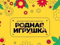 Конкурс Российского общества «Знание» Конкурс Российского общества «Знание»