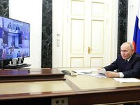 Владимир Путин в режиме видеоконференции провел заседание Совета при Президенте по науке и образованию Владимир Путин в режиме видеоконференции провел заседание Совета при Президенте по науке и образованию