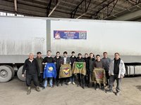 Погрузка гуманитарной помощи