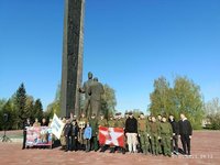 Студенты АлтГТУ приняли участие в патриотическом марш-броске «За Победу, за Россию» Студенты АлтГТУ приняли участие в патриотическом марш-броске «За Победу, за Россию»
