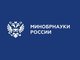 Минобрнауки подводит итоги празднования 80-летия Победы