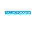О появлении профессии сварщика рассказал Михаил Сейдуров в эфире «Радио Россия»