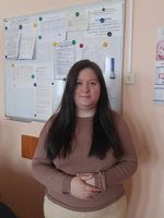 Антропова Кристина Сергеевна
