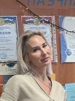Хатина Екатерина Владимировна