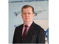 Назначен новый директор филиала АлтГТУ