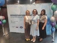 Когнитивные исследования в цифровую эпоху