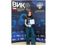 Студентка АлтГТУ вошла в число призеров Всероссийского инженерного конкурса
