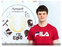 Сотрудник АлтГТУ стал лучшим администратором баз данных в Алтайском крае Сотрудник АлтГТУ стал лучшим администратором баз данных в Алтайском крае