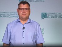 Ректор АлтГТУ пожелал абитуриентам сделать правильный выбор будущей профессии