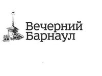Барнаульская студентка вошла в число призёров Всероссийского инженерного конкурса