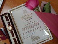 Сотрудник отдела по работе с иностранными студентами отмечена грамотой главы города