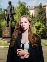 Ковалёва Юлия Сергеевна