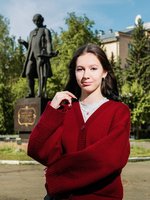 Коробова Юлиана Алексеевна
