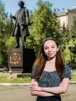Ракова Юлия Сергеевна