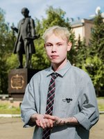 Трофимчук Егор Олегович